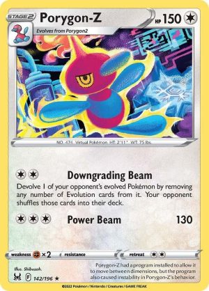 Porygon - 142/196: SWSH11: Lost Origin