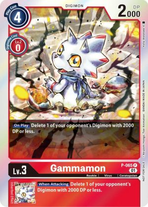 Gammamon (ST - P-065 P: Digimon Promotion Cards