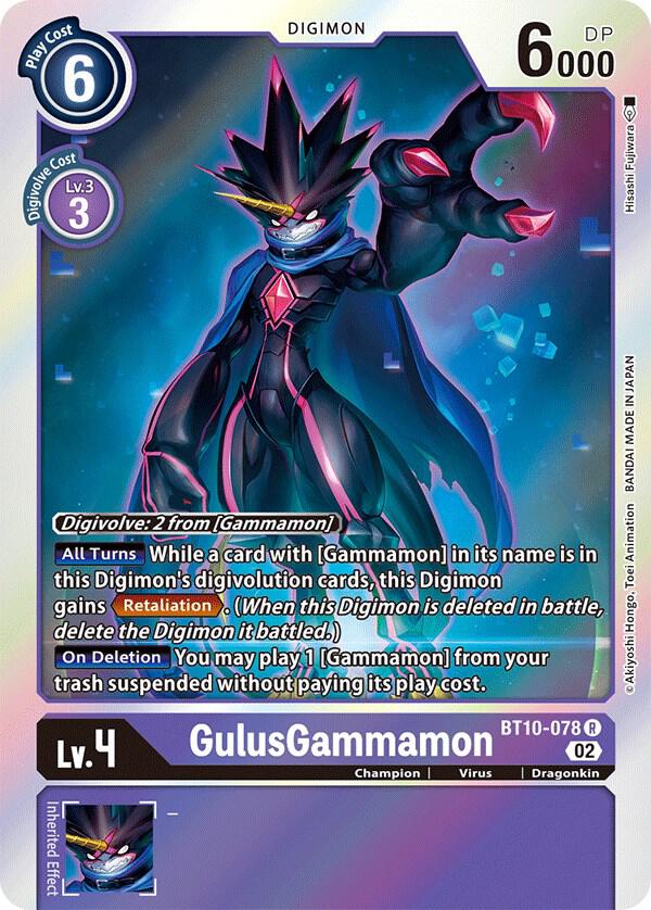 GulusGammamon - BT10-078 R: Xros Encounter