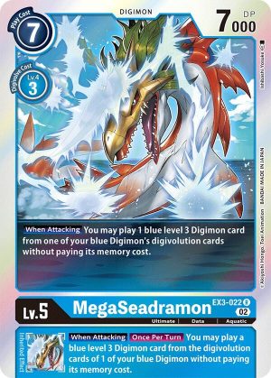 MegaSeadramon - EX3-022: Draconic Roar
