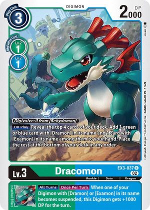 Dracomon - EX3-037 U: Draconic Roar