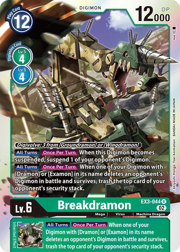 Breakdramon - EX3-044: Draconic Roar