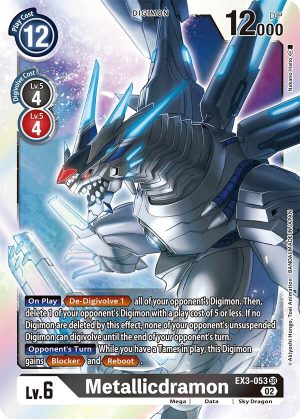 Metallicdramon - EX3-053 SR: Draconic Roar
