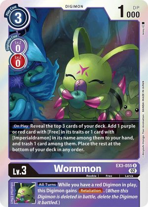 Wormmon - EX3-055: Draconic Roar