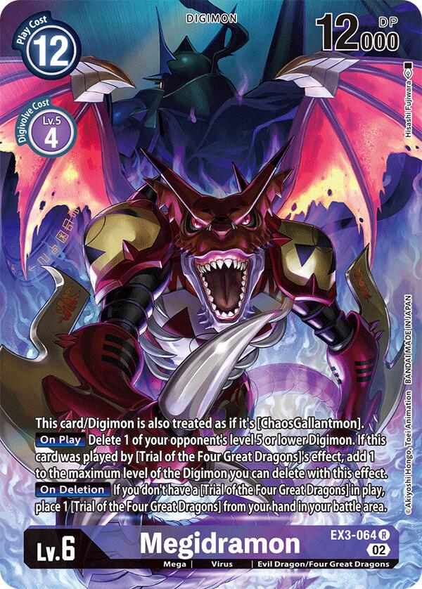 Megidramon (Alternate Art) - EX3-064 R: Draconic Roar