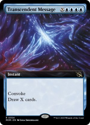 Transcendent Message (Extended Art) - 354: March of the Machine