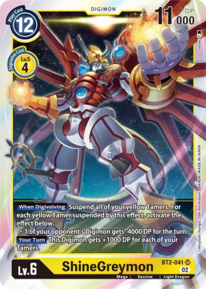ShineGreymon (Resurgence Booster Reprint) - BT2-041 SR: Resurgence Booster