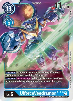 UlforceVeedramon (Resurgence Booster Reprint) - BT2-032 SR: Resurgence Booster