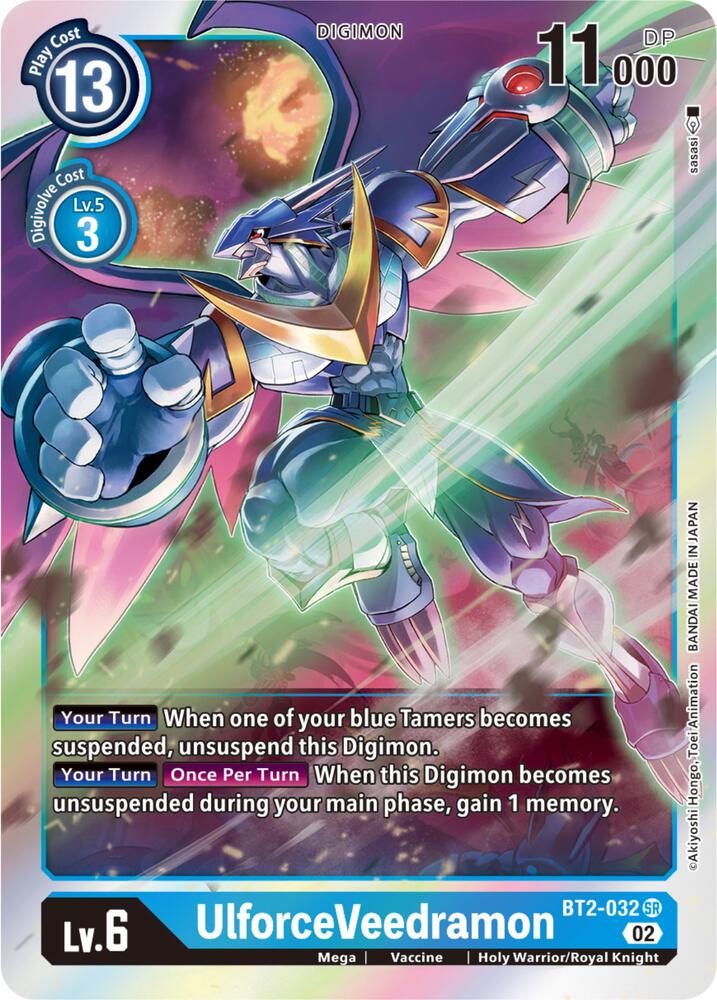 UlforceVeedramon (Resurgence Booster Reprint) - BT2-032 SR: Resurgence Booster