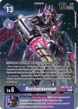 Arcturusmon (Textured Alternate Art) - RB1-031 SR: Resurgence Booster