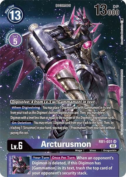 Arcturusmon (Textured Alternate Art) - RB1-031 SR: Resurgence Booster