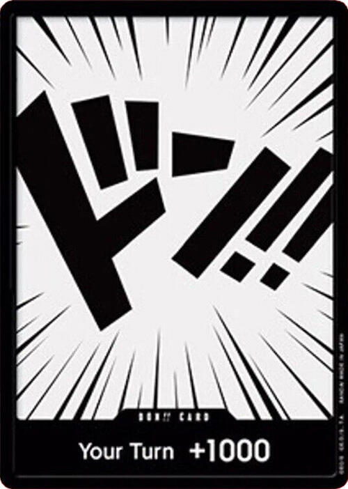 DON!! Card: Paramount War