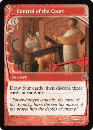 Control of the Court (Future Sight) - 189: Mystery Booster 2