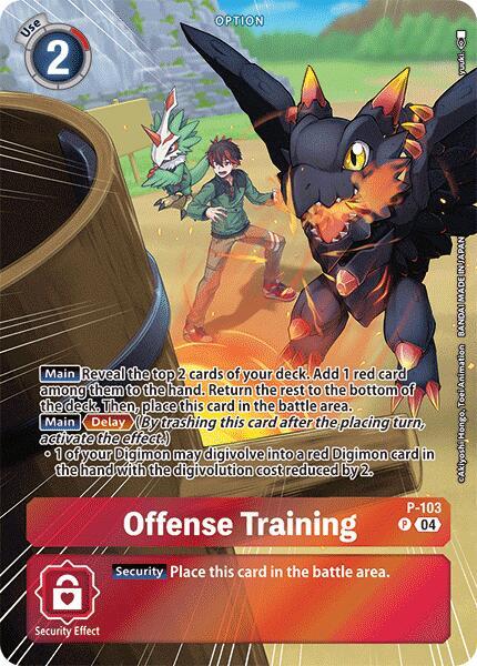 Offense Training (Starter Deck 18 Exclusive) - P-103 P: Digimon Promotion Cards