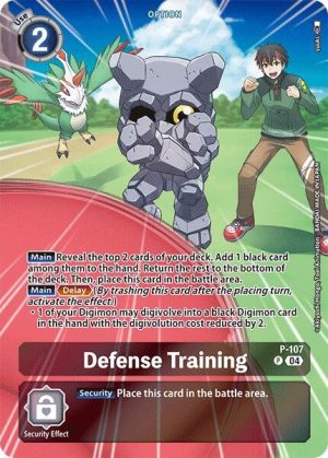 Defense Training (Starter Deck 18 Exclusive) - P-107 P: Digimon Promotion Cards