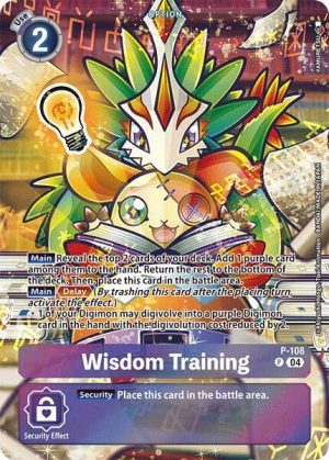 Wisdom Training (Starter Deck 18 Exclusive) - P-108 P: Digimon Promotion Cards