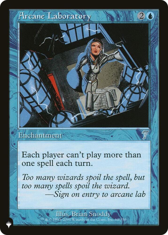 Arcane Laboratory - 60/350: The List Reprints