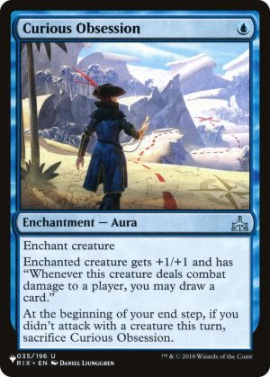 Curious Obsession - 035/196: The List Reprints