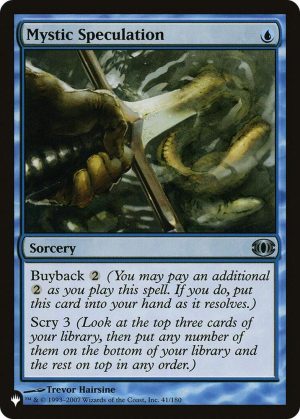 Mystic Speculation - 41/180: The List Reprints