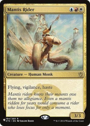 Mantis Rider - 184/269: The List Reprints
