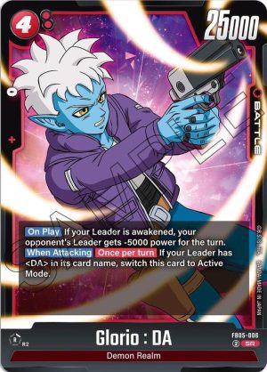 Glorio : DA - FB05-006: New Adventure