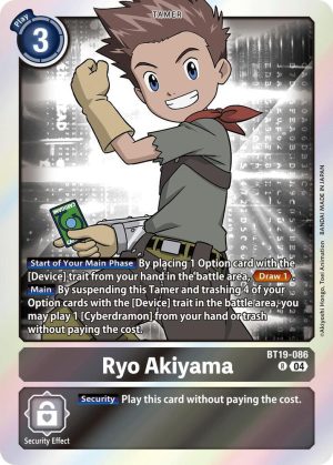 Ryo Akiyama - BT19-086 R: Release Special Booster 2.5