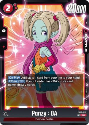 Panzy : DA - FB05-015: New Adventure