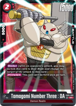 Tamagami Number Three : DA - FB05-009: New Adventure
