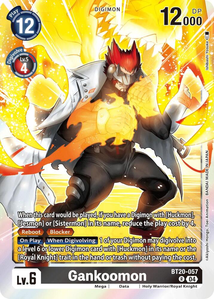 Gankoomon - BT20-057 R: Release Special Booster 2.5