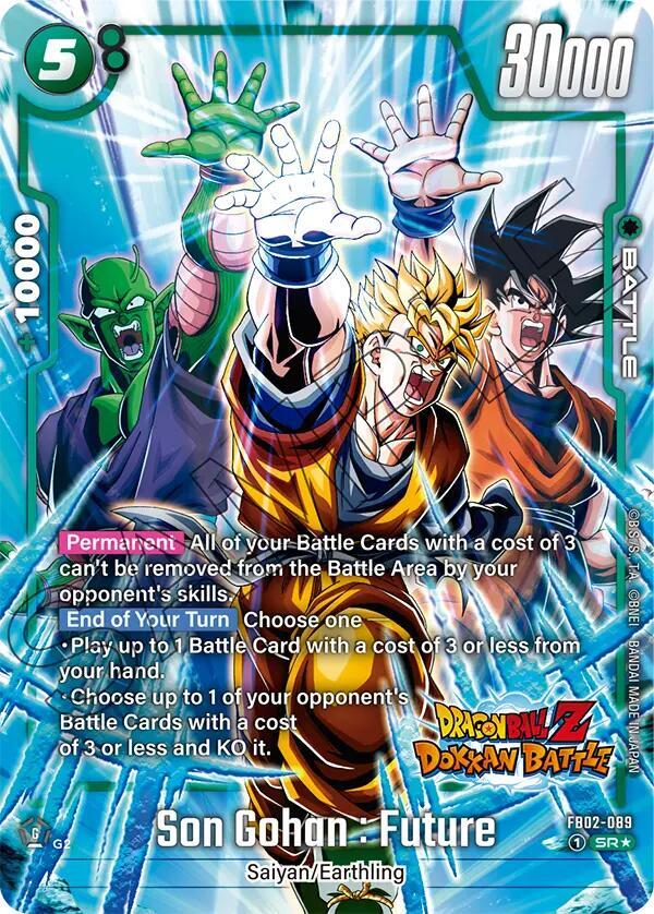 Son Gohan : Future (Dragon Ball Z Dokkan Battle Alternate Art) - FB02-089: Blazing Aura Alternate Art Reprints