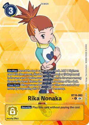 Rika Nonaka (Release Special Booster 2.5: Box Promotion Pack) - BT19-083 R: Release Special Booster 2.5