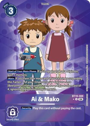 Ai & Mako (Release Special Booster 2.5: Box Promotion Pack) - BT19-088 U: Release Special Booster 2.5
