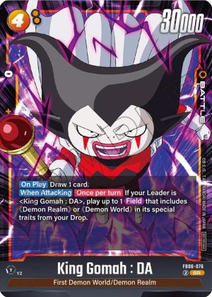 King Gomah : DA - FB06-076: Rivals Clash
