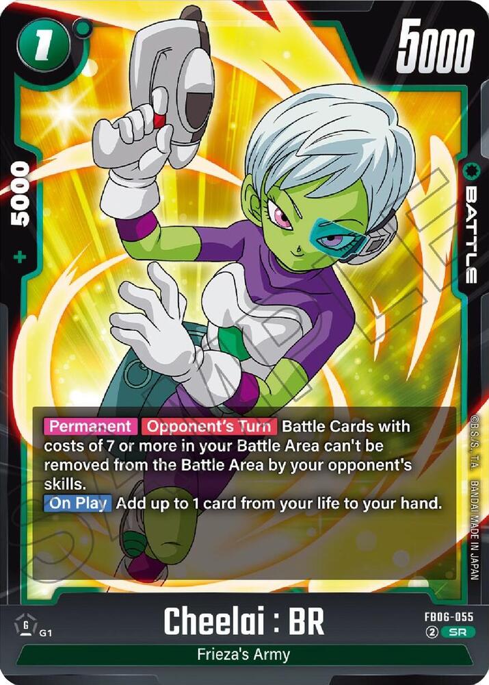 Cheelai : BR - FB06-055: Rivals Clash