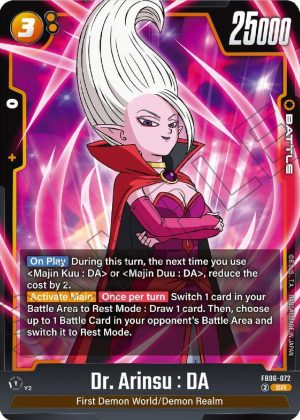 Dr. Arinsu : DA - FB06-072: Rivals Clash