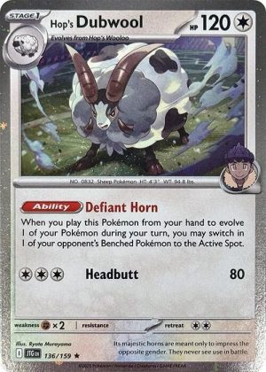Hop's Dubwool (Cosmos Holo) - 136/159: Miscellaneous Cards & Products