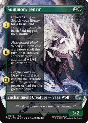 Summon: Fenrir (Borderless) - 372: FINAL FANTASY