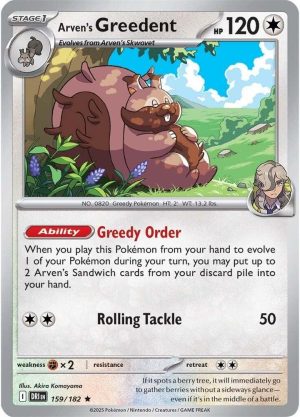 Arven's Greedent - 159/182: SV10: Destined Rivals