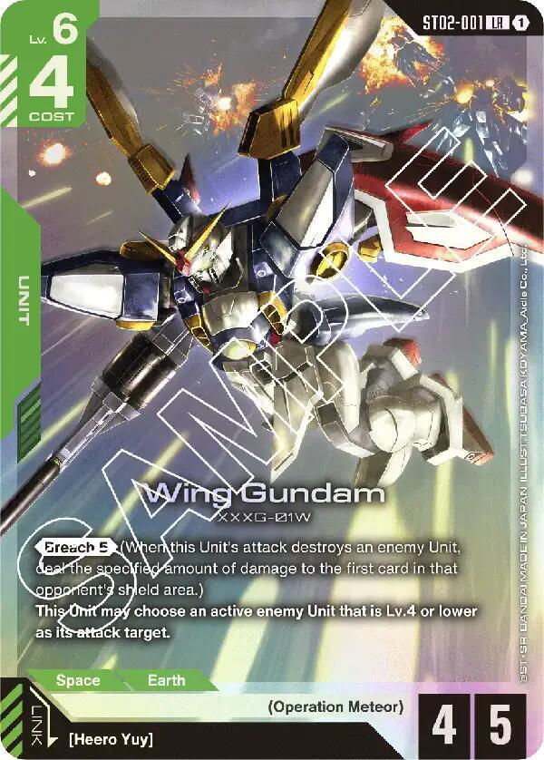Wing Gundam - ST02-001: Starter Deck 02: Wings of Advance