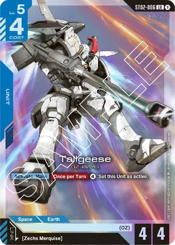 Tallgeese - ST02-006: Starter Deck 02: Wings of Advance