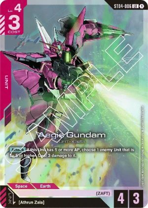 Aegis Gundam - ST04-006: Starter Deck 04: SEED Strike