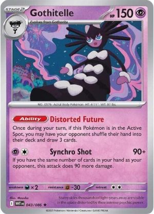 Gothitelle - 043/086: SV: White Flare