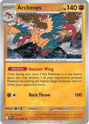 Archeops - 051/086: SV: White Flare