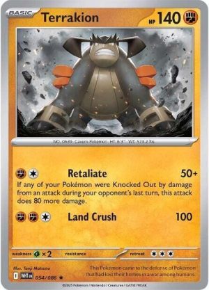 Terrakion - 054/086: SV: White Flare