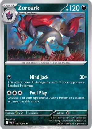 Zoroark - 062/086: SV: White Flare