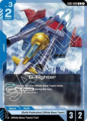 G - GD01-009: Newtype Rising