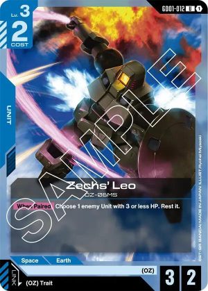 Zechs' Leo - GD01-012: Newtype Rising