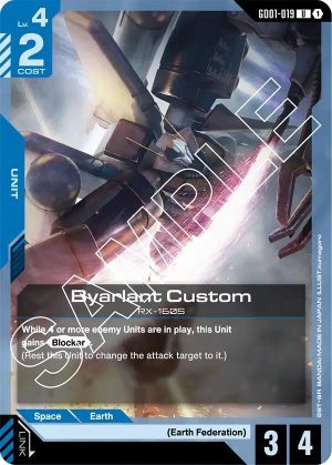Byarlant Custom - GD01-019: Newtype Rising