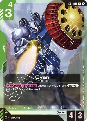 Gyan - GD01-032: Newtype Rising