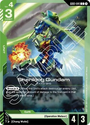 Shenlong Gundam (GD01 - GD01-041: Newtype Rising